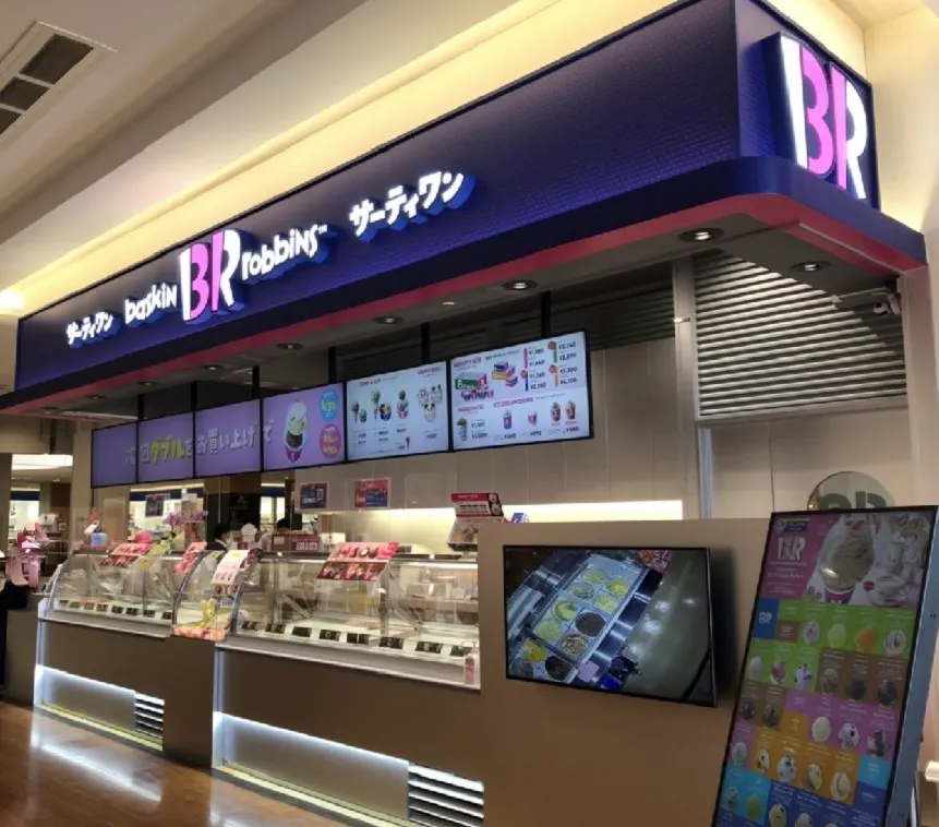 外観画像（1枚）